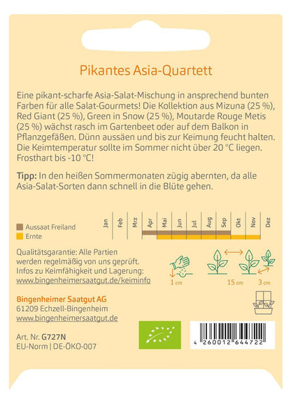 Rückseite Saatgutpackung – Direktsaat Apr–Sep, Ernte Jun–Nov, Saattiefe 1 cm, 15 cm/3 cm Abstände, frosthart bis −10 °C